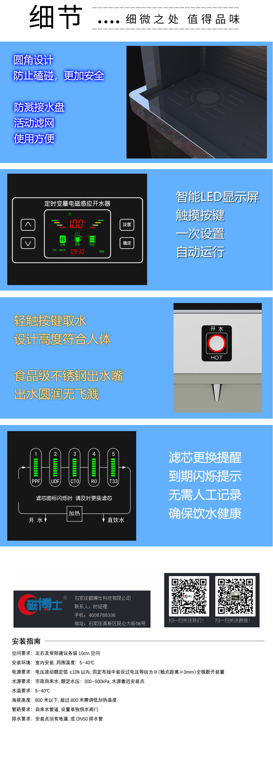 1683771221479985.jpg 細(xì)節(jié)-商務(wù)款.jpg
